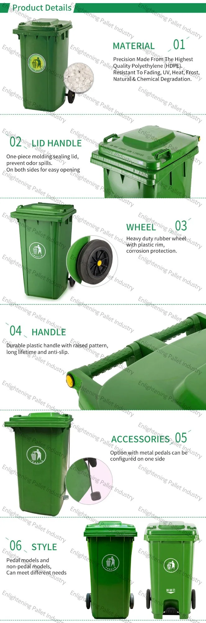 Waste Bin100L/120L/240L/360L Customize Color Large Outdoor Public HDPE Recycle Dustbin Pedal Plastic Rubbish/Trash/Wheelie/Garbage/Waste Bins with Lid and Wheel